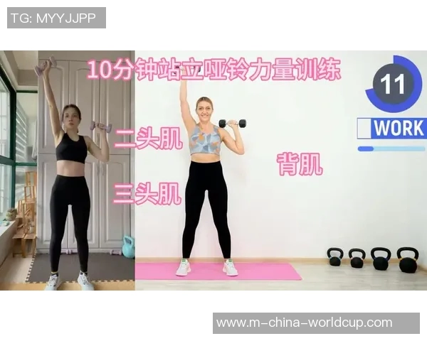 有效哑铃练手臂锻炼方法分享提升肌肉力量与线条美感
