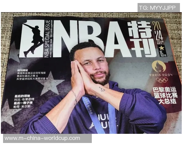 篮球明星的辉煌瞬间与背后故事三宫格展现